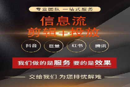 SEM专员如何运用工具提高广告转化率