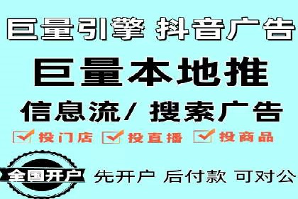 百度竞价广告如何计费？看这几个实际案例